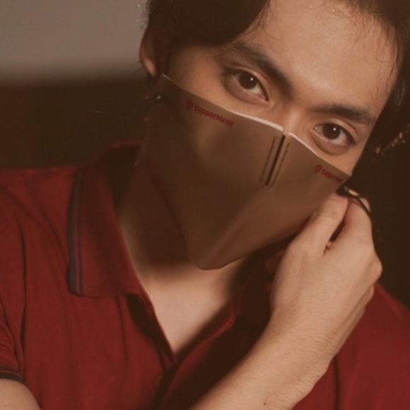 CopperMask - Picture 7 of 16